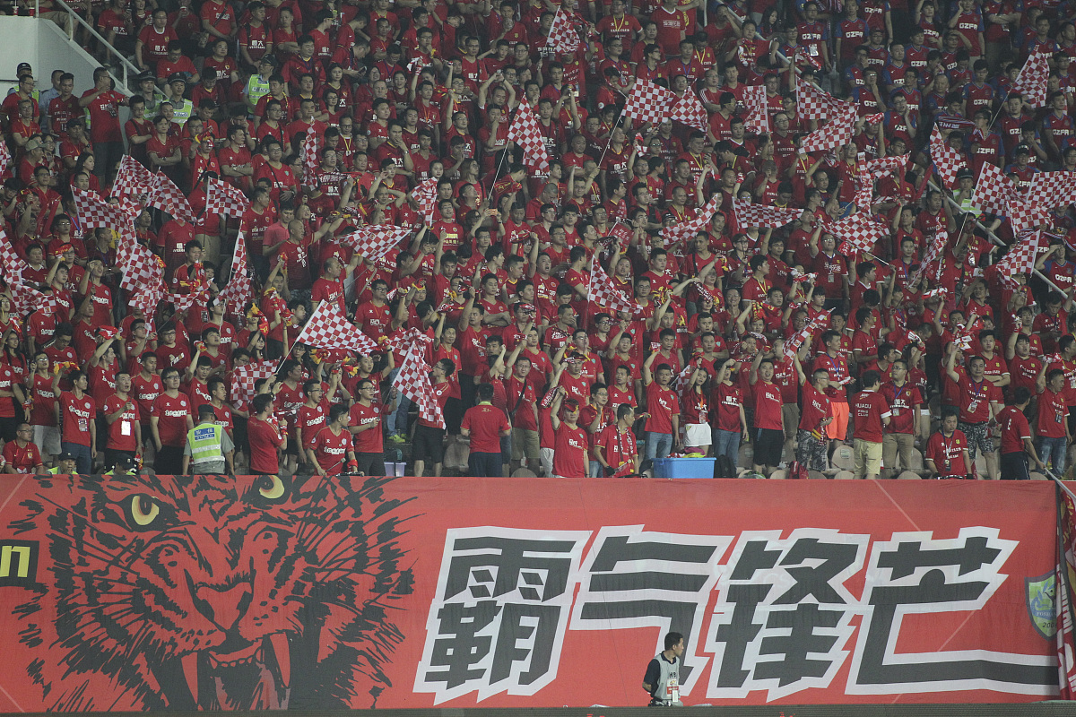 广州恒大战胜对手，实现三连胜，稳定领先优势